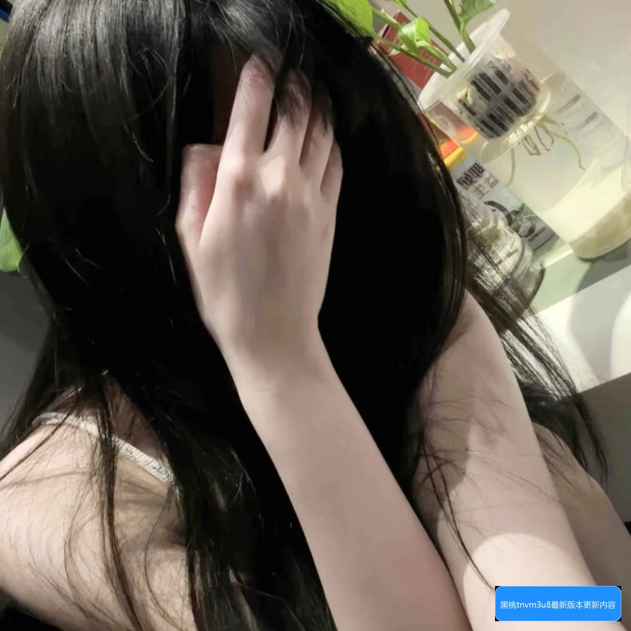 黑桃tnvm3u8官网免费观看方法有哪些？如何安全使用资源？