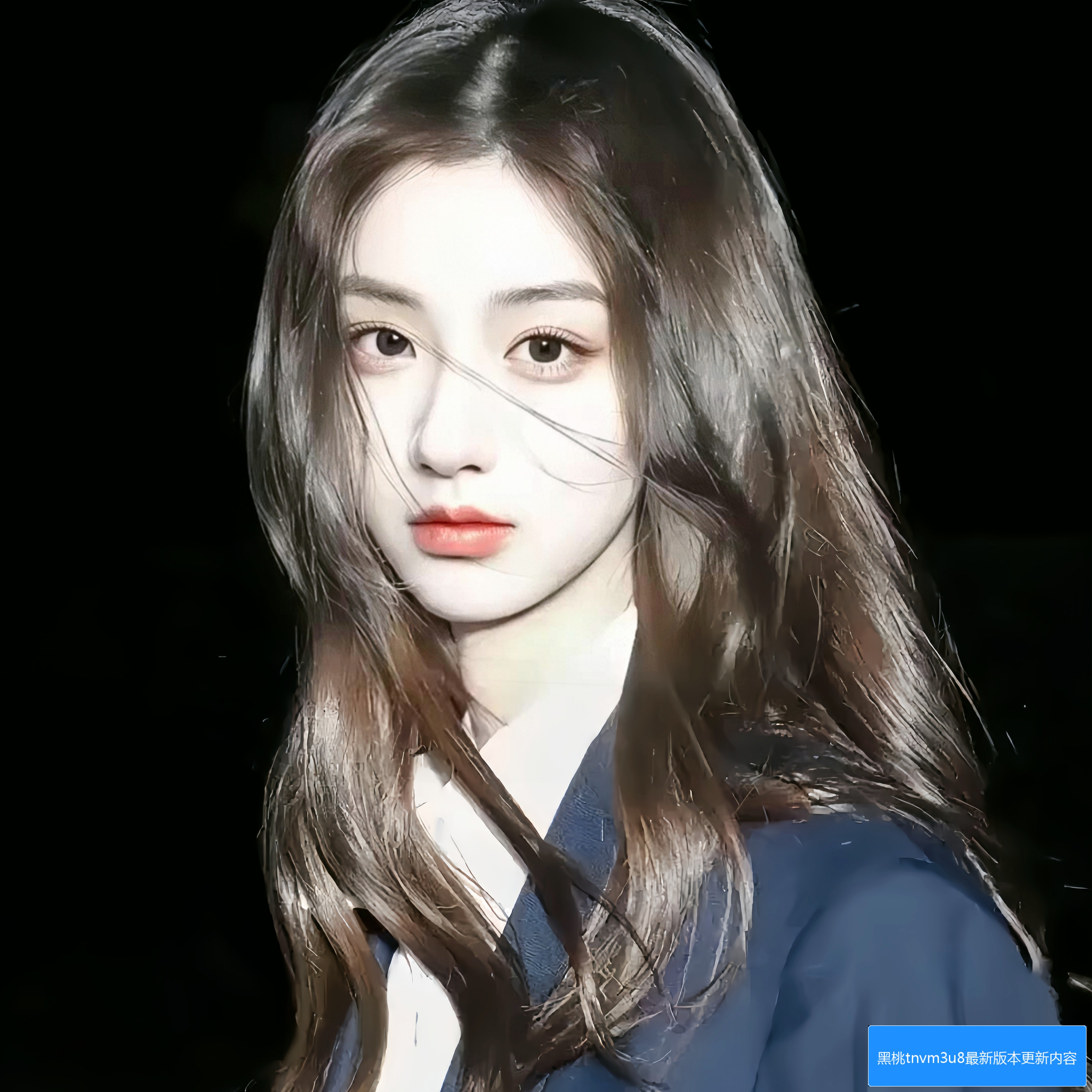 黑桃tnvm3u8官网视频播放异常怎么办及解决方法介绍