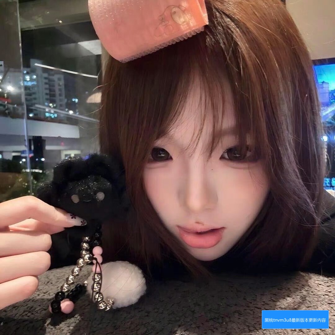 黑桃tnvm3u8最新版本有哪些新功能和使用方法介绍